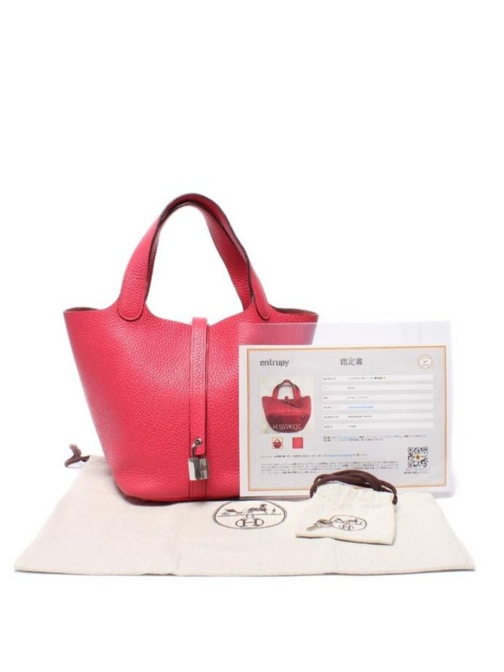 Hermes Handbag Silver Picotin Lock PM - Picture 10 of 10